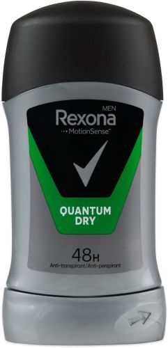 Rexona Men antiperspirant stick Quantum 50 ml Rexona Men antiperspirant stick Quantum 50 ml